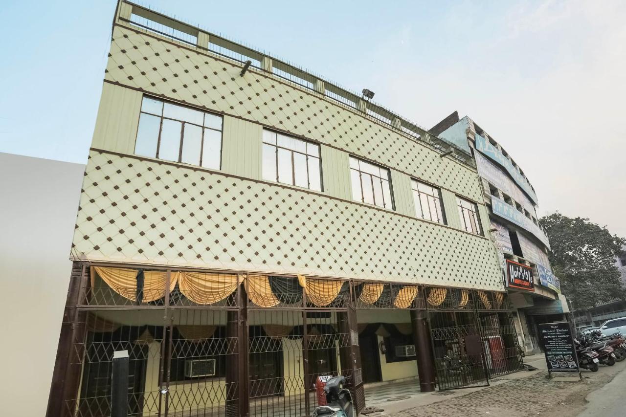 Spot On 64751 Hotel Shivani Palace Muthiganj Bagian luar foto